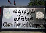در ادارات و تشکیلات دولتی غزنی توازن وجود ندارد